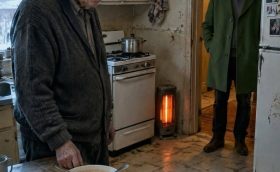 Последняя Проверка